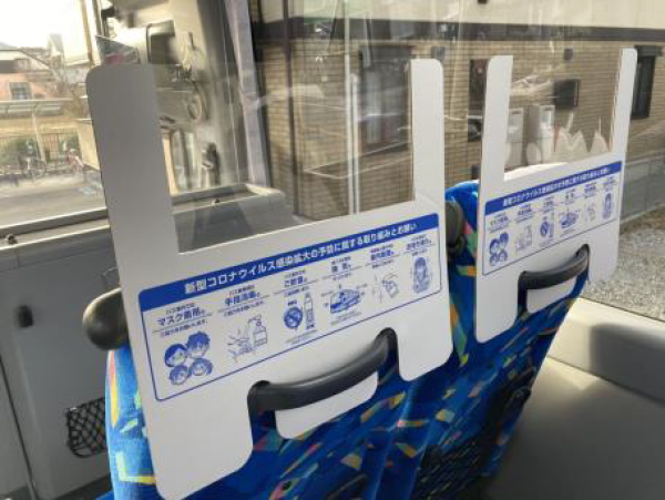 飛沫防止用シールド2